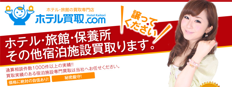 �z�e������.com